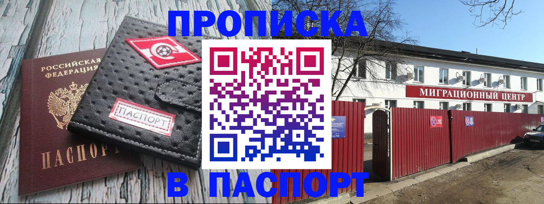 форма 3 в Кемеровской области